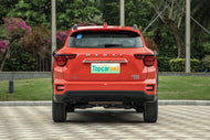 HAVAL ERDAI DAGOU PHEV  | More Versions Available（Used）