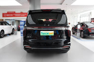 HONGQI HQ9 PHEV  | More Versions Available（Used）