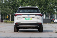 GAC MOTOR GS4 PHEV  | More Versions Available（Used）