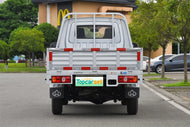 CHANGAN KAICHENG SHENQI T10 EV  | More Versions Available（Used）