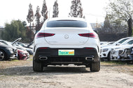 Benz GLE COUPE PHEV | More Versions Available（Used）