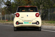 BRILLIANCE XINRI I03 | More Versions Available（Used ）
