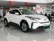 TOYOTA C-HR  EV  | More Versions Available（Used）