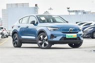 VOLVO C40 EV | More Versions Available（Used）