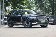 VOLVO XC 90 PHEV | More Versions Available（Used）