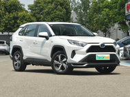 TOYOTA RAV4 RONGFANG PHEV  | More Versions Available（Used ）