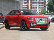 Audi Q2L  e-tron  | More Versions Available（Used）