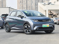 BYD HaiTun  | More Versions Available（Used）