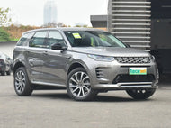 LAND ROVER DISCOVERY SPORT PHEV  | More Versions Available（Used）