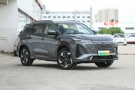 CHANGAN CS75 PLUS ZHIDIAN IDD | More Versions Available（Used）