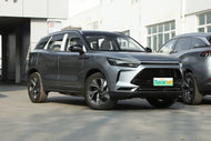 BEIJING  X7 PHEV  | More Versions Available（Used）