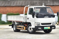 JMC SHUNDA EV  | More Versions Available（Used）