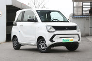 DONGFENG FENCON MINI EV  | More Versions Available（Used）