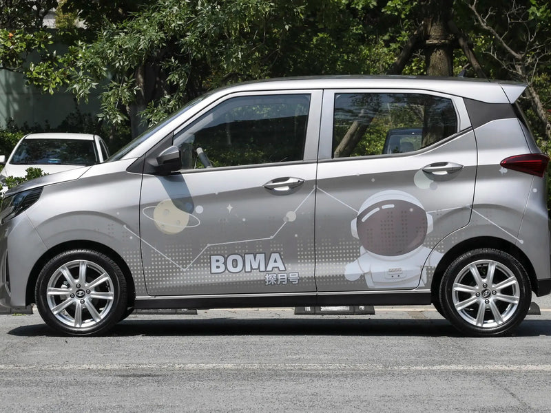 VIAUTO BOMA | More Versions Available（Used）