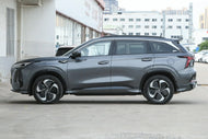 CHANGAN CS75 PLUS ZHIDIAN IDD | More Versions Available（Used）