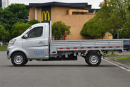 CHANGAN KAICHENG SHENQI T10 EV  | More Versions Available（Used）