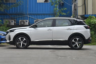 PEUGEOT 4008 PHEV | More Versions Available（Used）