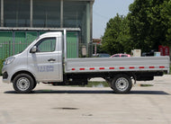 CHANGAN KUAYUEWANG X1 EV  | More Versions Available（Used）