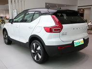 VOLVO XC40 EV| More Versions Available（Used）