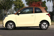 BRILLIANCE XINRI I03 | More Versions Available（Used ）