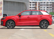 Audi Q2L  e-tron  | More Versions Available（Used）