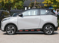CHERY WUJIE PRO | More Versions Available（Used）
