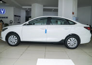 CHANGAN YIDONG EV  | More Versions Available（Used）