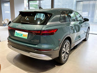 Audi Q5  e-tron  | More Versions Available（Used）