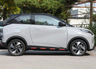 CHERY WUJIE PRO | More Versions Available（Used）