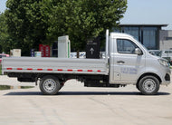 CHANGAN KUAYUEWANG X1 EV  | More Versions Available（Used）