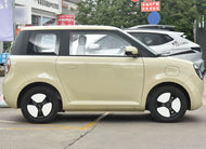 CHANGAN LUMIN  | More Versions Available（Used）