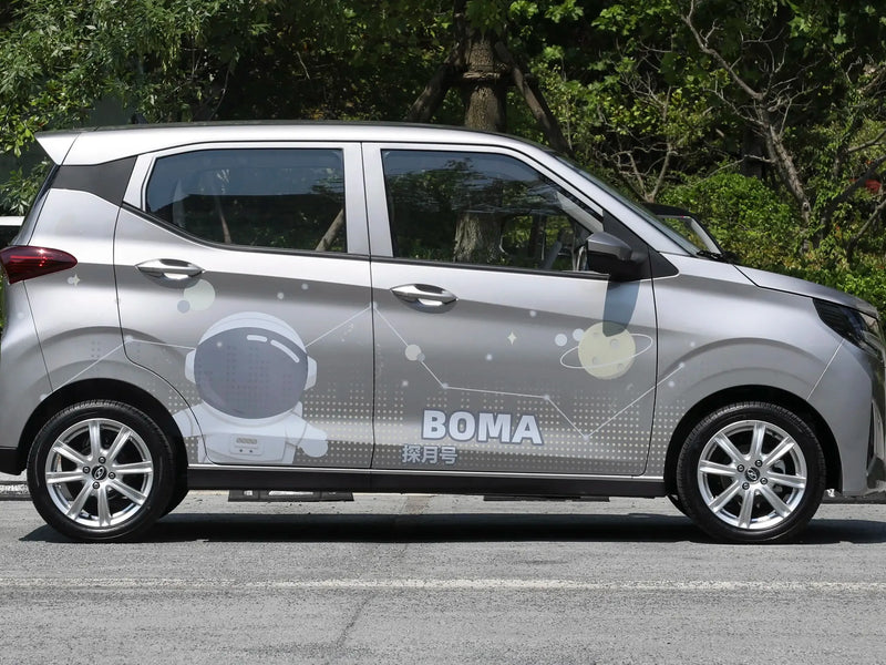 VIAUTO BOMA | More Versions Available（Used）