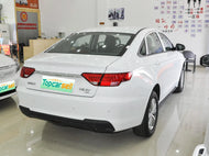 GEELY GEOMETRY DIHAO EV  | More Versions Available（Used）