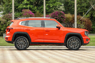 HAVAL ERDAI DAGOU PHEV  | More Versions Available（Used）