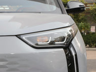 CHERY WUJIE PRO | More Versions Available（Used）
