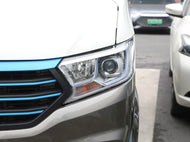 CHANGAN KUAYUEXING V5 EV  | More Versions Available（Used）