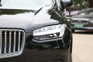 VOLVO XC 90 PHEV | More Versions Available（Used）