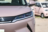 BYD YUAN UP| More Versions Available（Used）