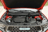 HAVAL ERDAI DAGOU PHEV  | More Versions Available（Used）