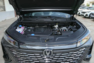 CHANGAN CS75 PLUS ZHIDIAN IDD | More Versions Available（Used）
