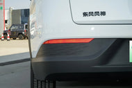 DONGFENG AEOLUS SKY EV 01 | More Versions Available（Used）