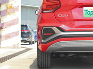 Audi Q2L  e-tron  | More Versions Available（Used）