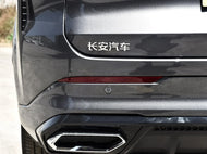 CHANGAN UNI-Z  | More Versions Available（Used）