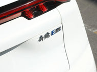 BESTUNE E01  | More Versions Available（Used）