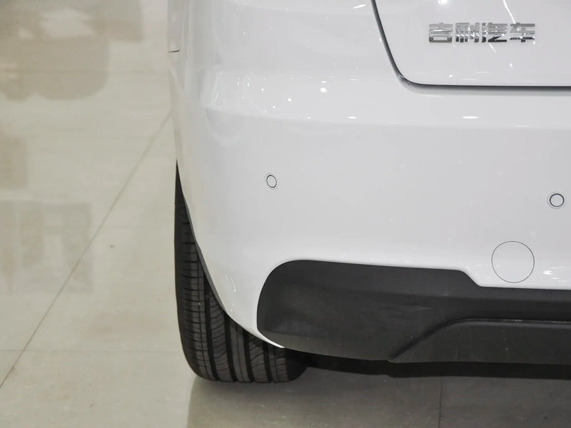 GEELY GEOMETRY DIHAO EV  | More Versions Available（Used）